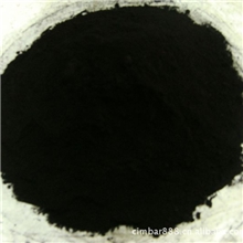 供应美国进口嘉智W-1100高色素碳黑