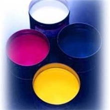 【崇裕】优质感光变色油墨,UV光变油墨,光敏变色油墨