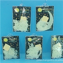 【崇裕】长效夜光粉,彩色夜光粉,高亮夜光粉,水性夜光粉