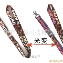 感光粉光变粉光变油墨感光油墨ＵＶ变色油墨变色油墨