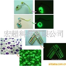 感香油墨感光油墨温度变色油墨夜光油墨遇水变色油墨