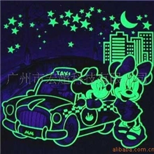 长效夜光油墨夜光油墨变色油墨发光油墨