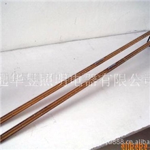 黄金红外线双管灯