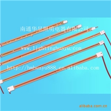 供应南通华昱，300-2000W，主要用于取暖器等机器。红外线发热管
