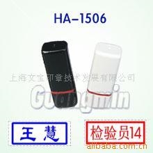 直筒章,卡通印章、礼品印章,价格含印垫