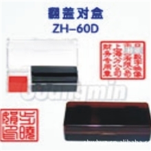 企业印章壳，卡通章壳，印章材料，价格含垫