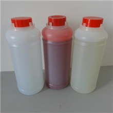 高性价比喷码机用防伪油墨