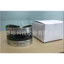 【厂家直销】供应液晶不锈钢红酒温度计优质红酒温度计