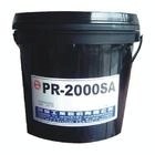 供应川裕原装PR-2000SA感光油墨