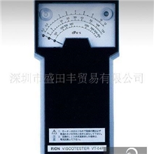 供应RION牌油墨粘度计油墨粘度计