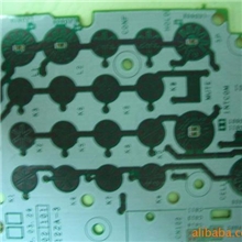 供应601AA超导电型碳油墨
