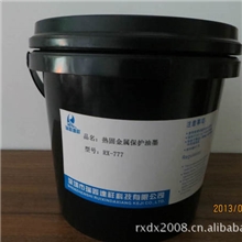 供应热固金属保护油墨