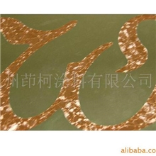 供应光固冰花油墨