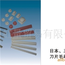 福建三明K5印字4段移印刀片