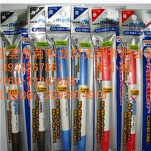 日本UNI三菱PD-153T小双头油性笔CD光盘记号笔