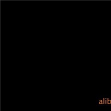 醇水凹版塑料复合黑墨