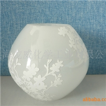 供应优质水性灯具涂料