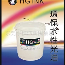 供应水性上光油