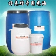 【供应】厂家直销水性高光耐磨光油光油环保水性光油特惠