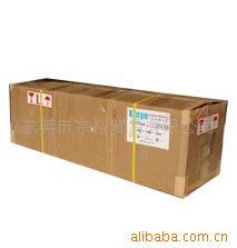 供应日本金阳橡皮布(批发）