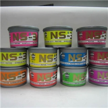 环保荧光油墨801-807