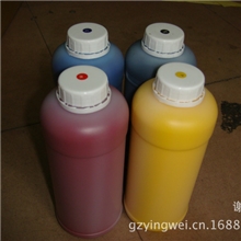 韩国高丽弱溶济墨水