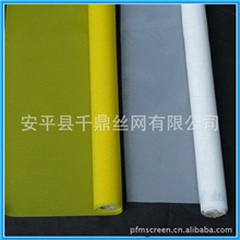 供应90T涤纶印刷网纱丝印网纱厂家包邮