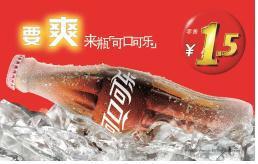 雪弗板丝网印刷、雪弗板制作、丝网网版制作