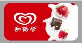 PVC类材质丝网印刷、卧式冷藏饮料广告画丝网印刷