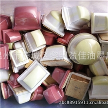 移印胶头移印机胶头打码机胶头印点码印生产日期