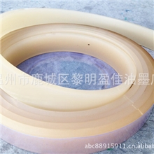 丝网印刷刮胶多尺寸丝印刮刀刮条65度30*7*4000（50元/米起）