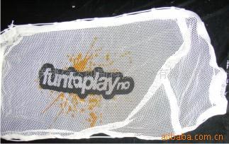 提供丝网印刷加工