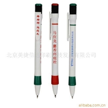 提供高标准移印加工