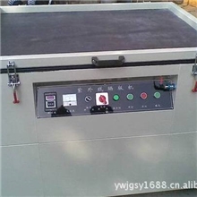 供应10120S-1分体式晒版机可拆装曝光机