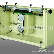 供应900精密丝印胶刮研磨机磨刮机磨刀机