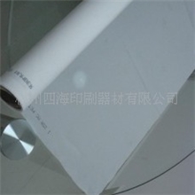 供应四海丝印丝网印花网网纱