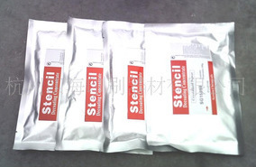 专业供应,脱膜粉/瑞士脱膜粉/袋装脱膜粉/袋装脱膜粉/100G脱膜粉