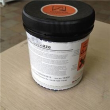 专业供除鬼影剂/深圳PCB鬼影膏，除鬼影剂厂深圳除鬼影剂/感光浆