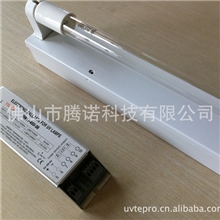 腾诺特供用化妆品厂紫外线杀菌灯30W,包装物表面杀菌灯