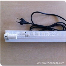 紫外线消毒灯管（带支架)40W腾诺供应直销UV灯
