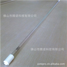 腾诺直销家用高品质紫外线杀菌灯紫外线消毒灯40W
