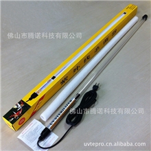 厂家直销紫外线杀菌灯水处理uv灯潜水灯紫外线灯管