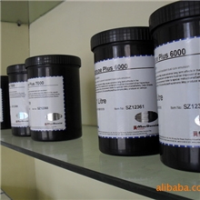 供应柯图泰7000.8000感光胶