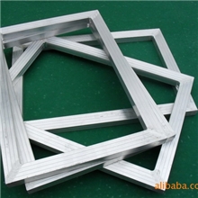 供应优质廉价丝印网框及耗材