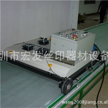 烘干机.丝印机。印花烘干机