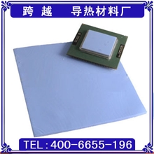 【跨越】led导热硅胶片软性导热硅胶垫厂家直销