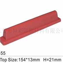 供应长条型移印胶头