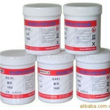 供应无卤UV涂层油墨