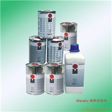 供应德国玛莱宝UKV1厂家直销