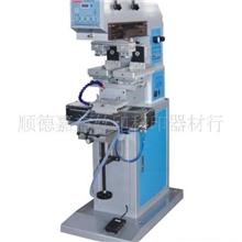 左右穿梭双色移印机